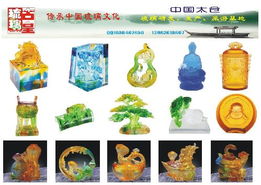 匠心独运 太仓恒隆工艺品与艺术品设计的融合之道